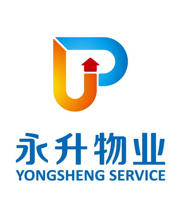 上海永升物业管理有限公司苏州分公司图片0