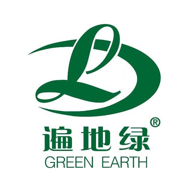云南遍地绿生物科技有限公司图片0