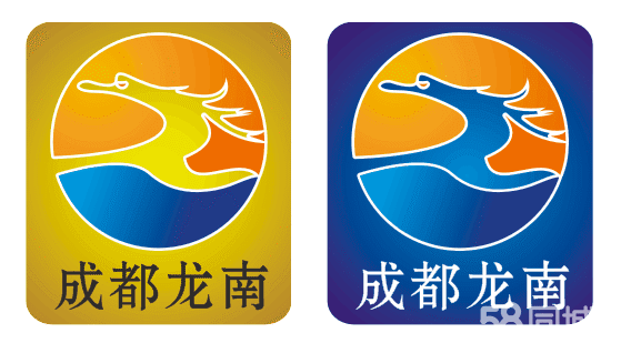 成都龙南汽车维修有限公司图片0