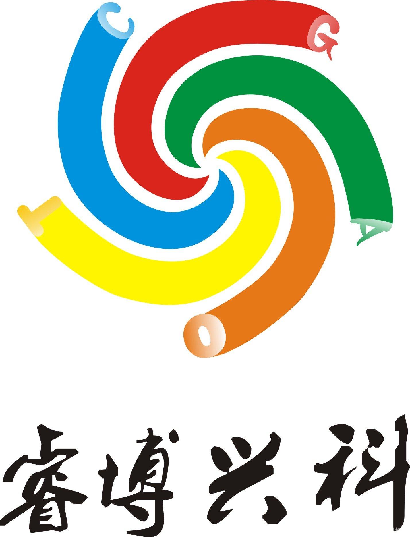 北京睿博兴科生物技术有限公司广州分公司图片0