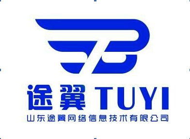 山东途翼网络信息技术有限公司图片0