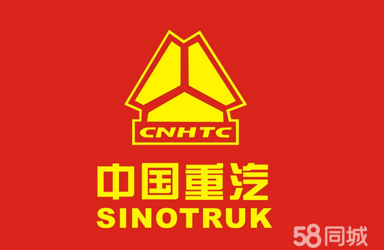 东莞市飞戈汽车贸易有限公司图片0