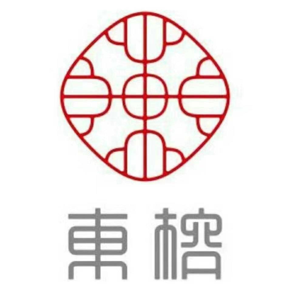 黟县东榕酒店管理有限公司图片0
