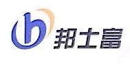 北京邦士富生物科技有限公司图片0