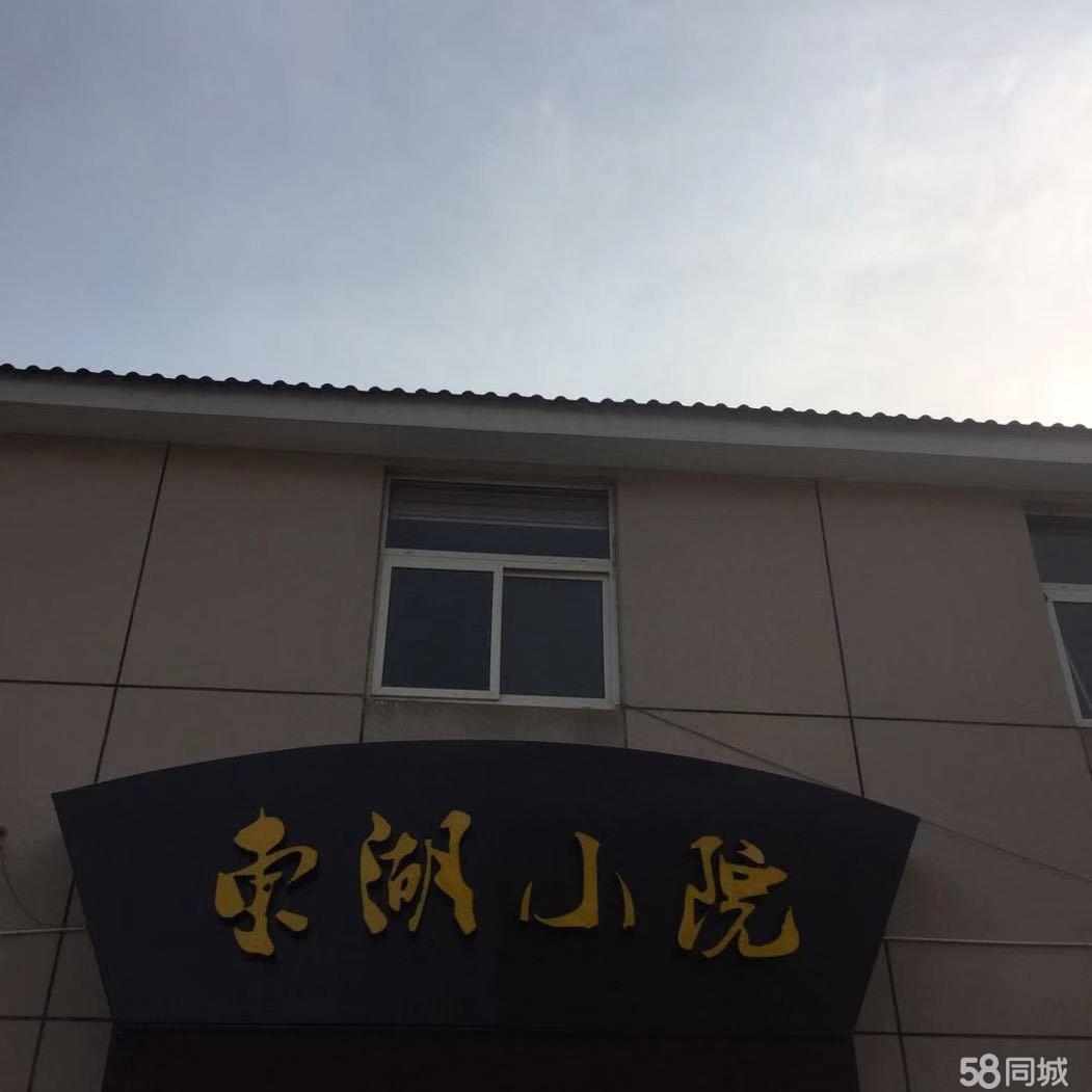 阜宁县阜城施家私房菜馆图片0