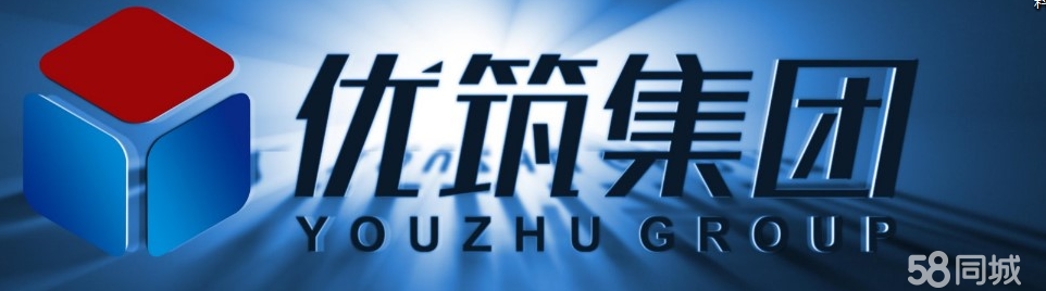 营山优筑众城房地产开发有限公司图片0