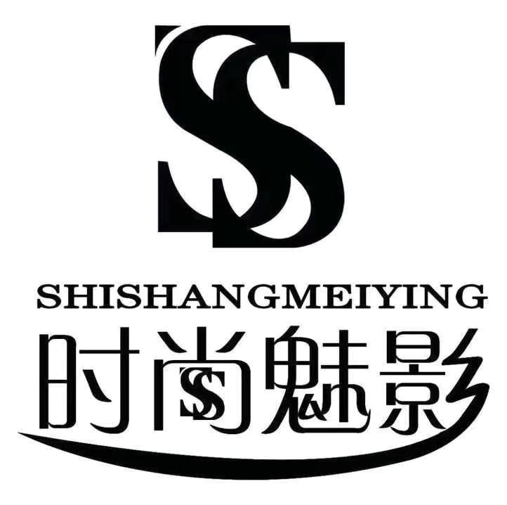 永城市时尚魅影文化传媒有限公司图片0
