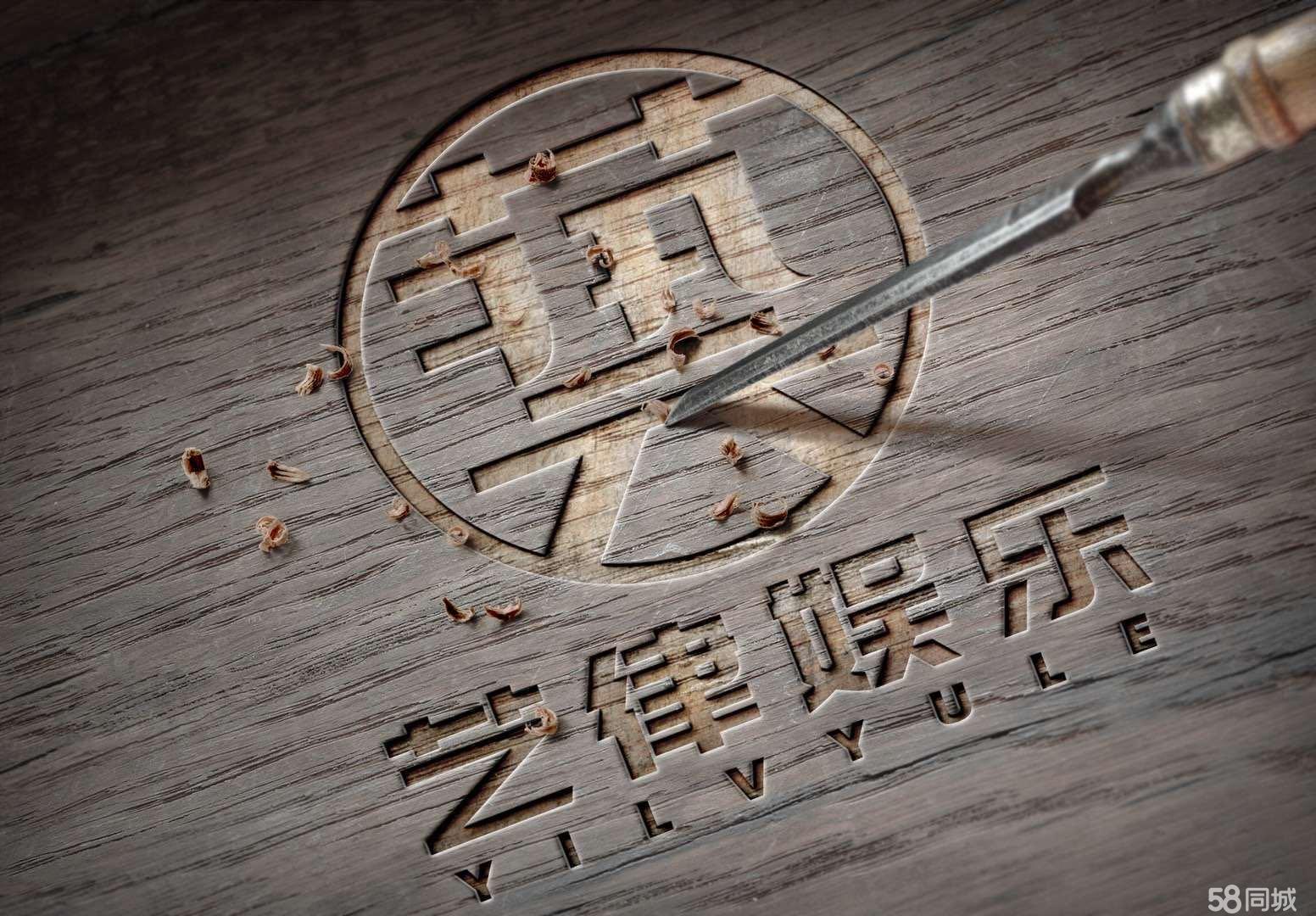 苏州艺律文化传媒有限公司图片0