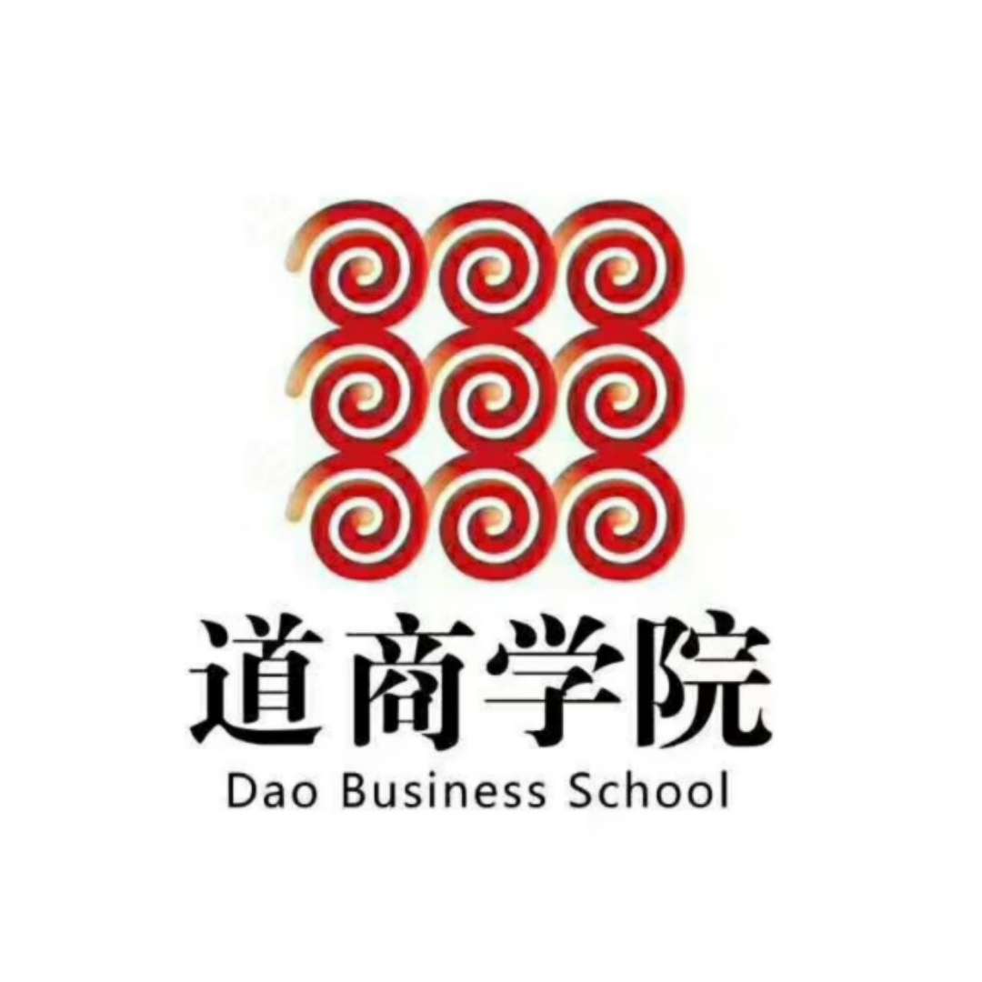 鹤壁市智德教育咨询有限公司图片0