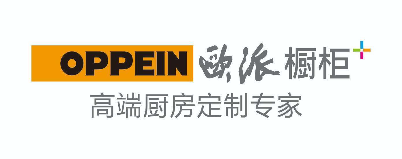 天府新区华阳欧派厨柜经营部图片0