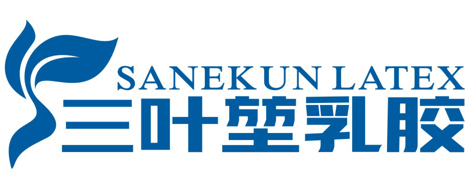 四川三叶堃乳胶制品有限公司图片0