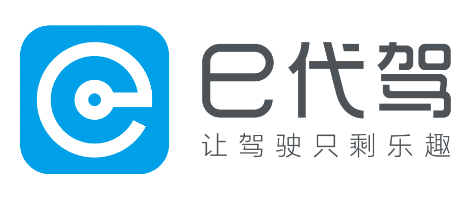 北京亿心宜行汽车技术开发服务有限公司十堰分公司图片0
