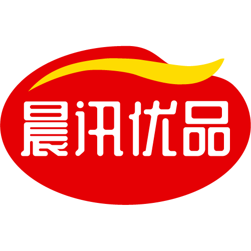 开远市晨讯经贸有限公司图片0