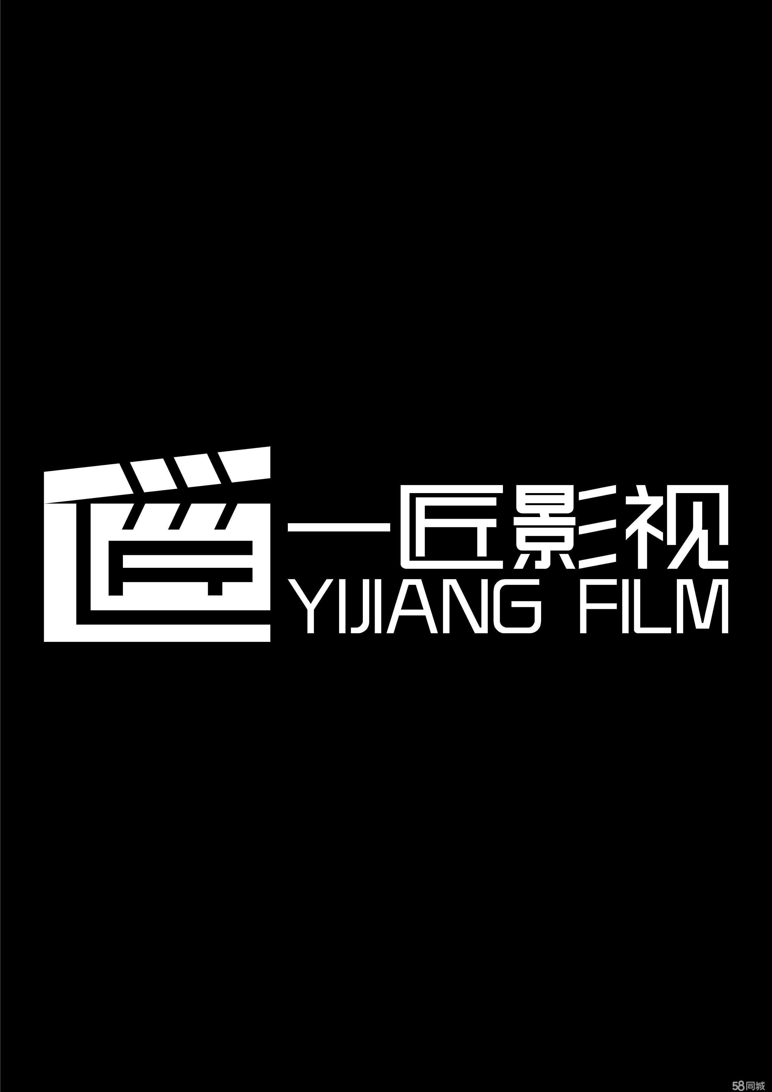 梁溪区一间照相馆图片0