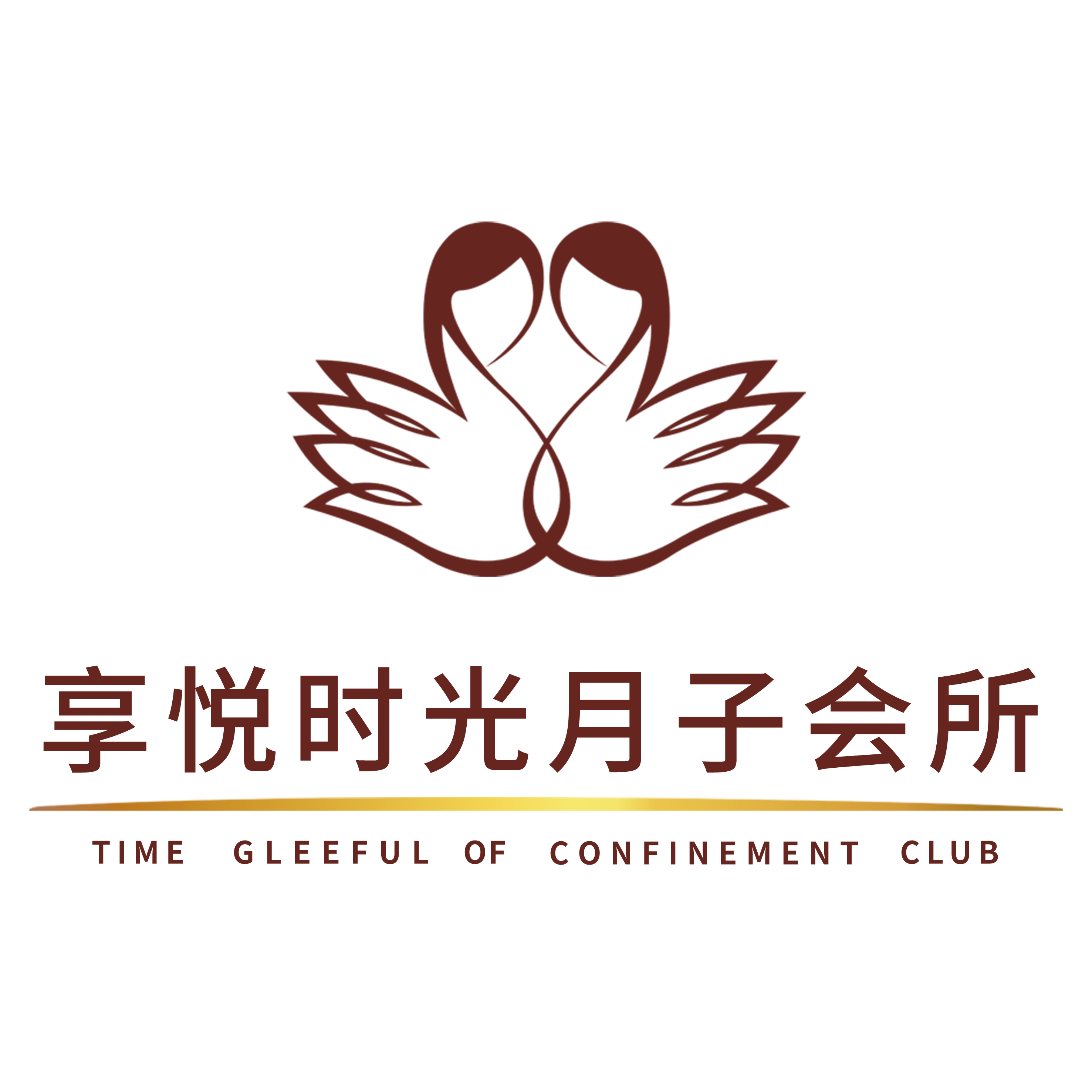 无锡锡山区享月时光母婴护理服务有限公司图片0