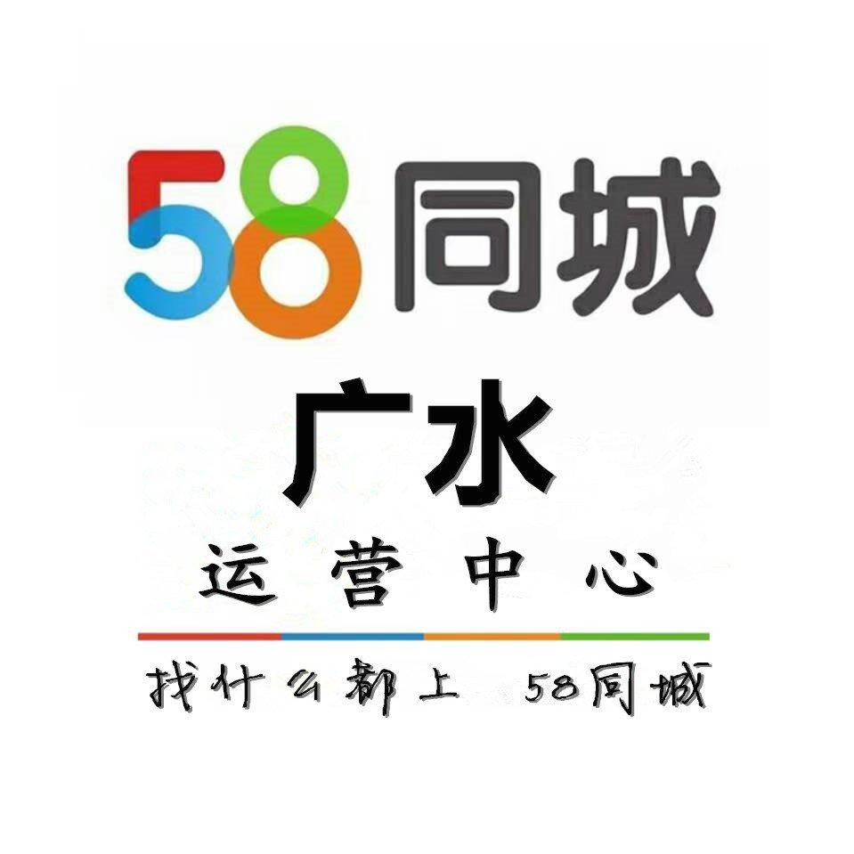 湖北千网通科技有限公司图片0