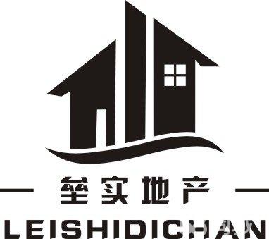 上海垒实房地产经纪有限公司图片0