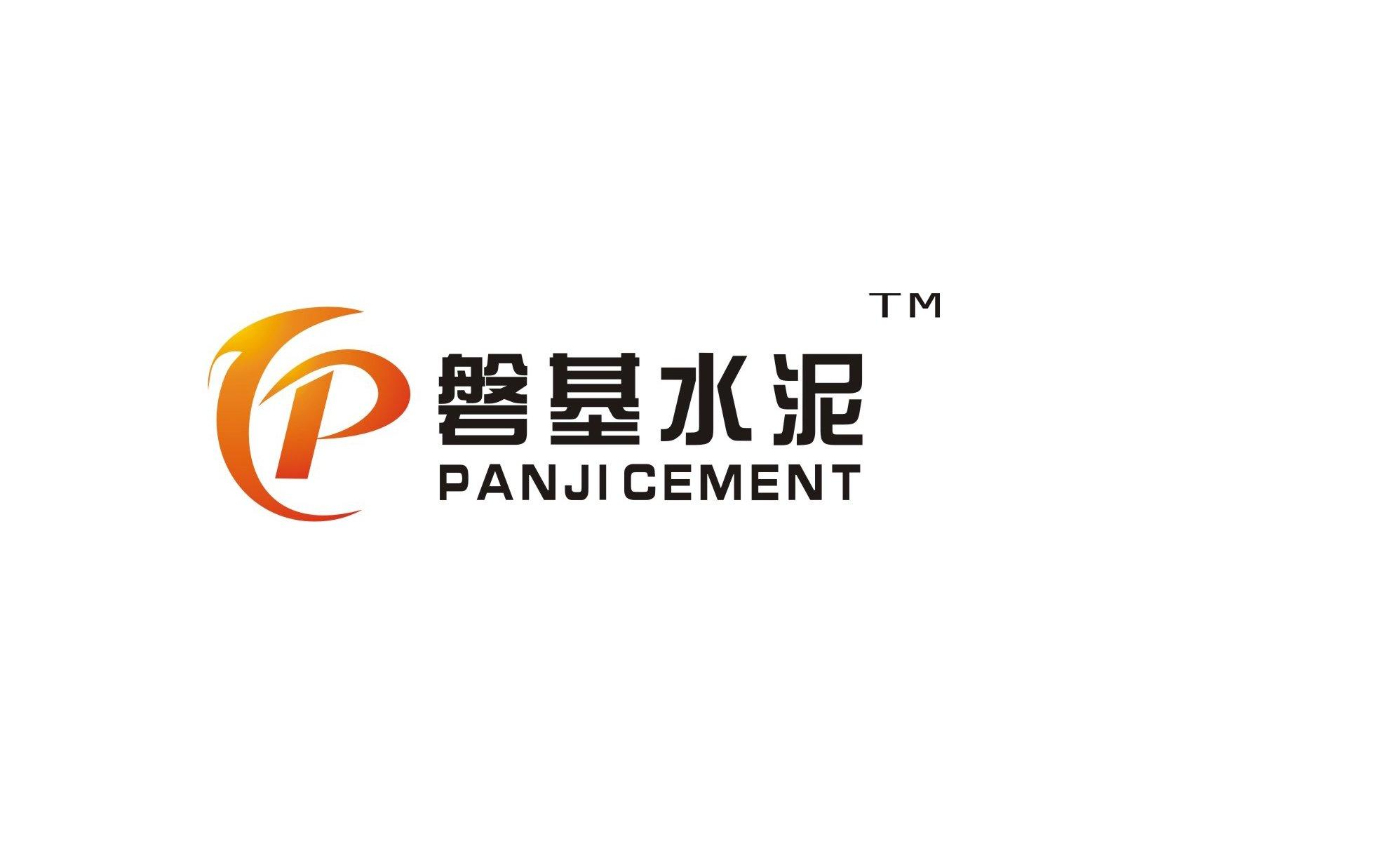 合肥东华建材有限责任公司图片0