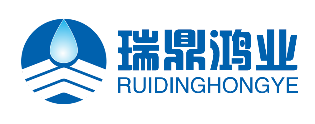 北京瑞鼎鸿业建筑科技有限公司图片0