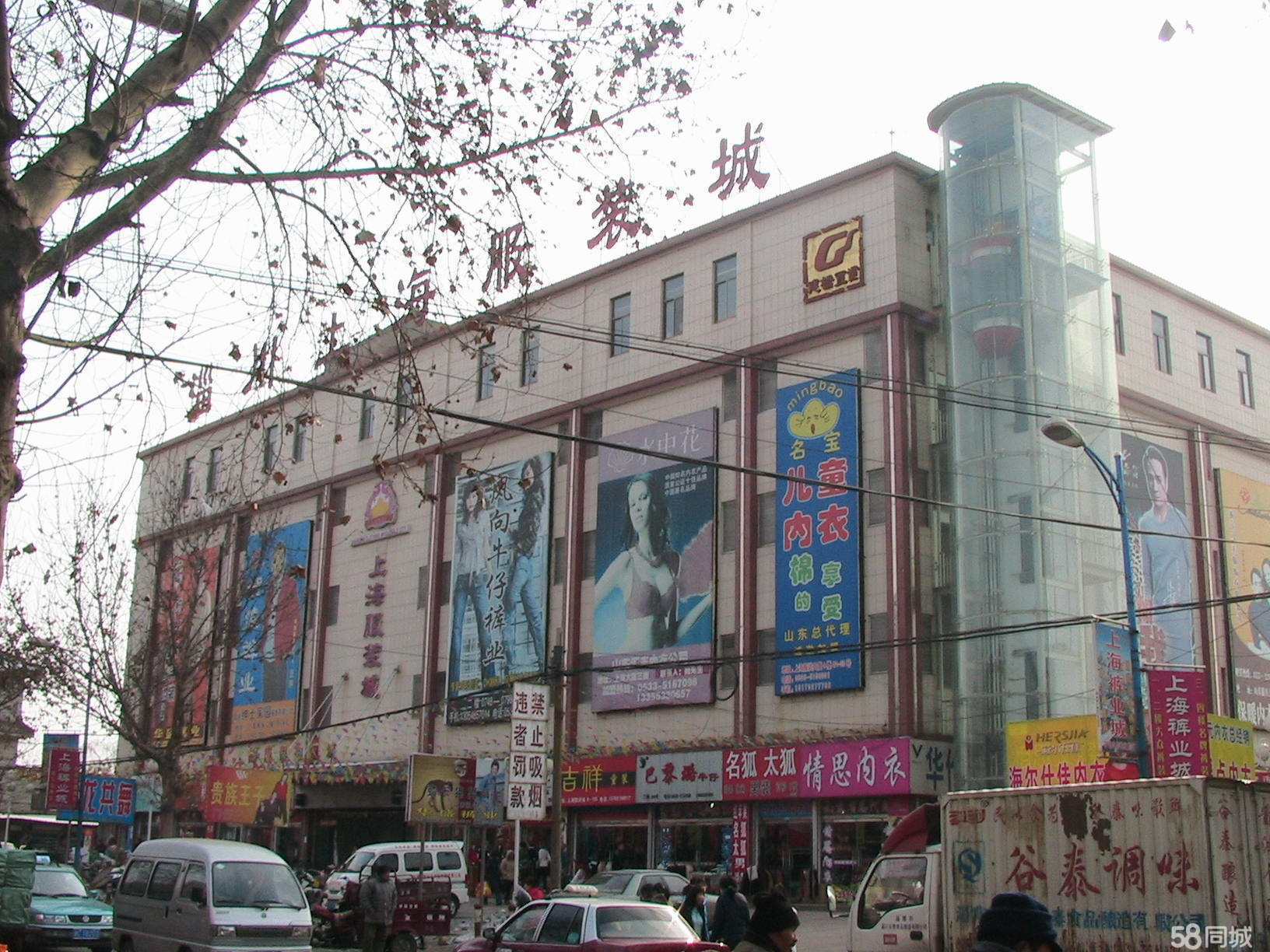 淄博建之桥影城有限公司图片0