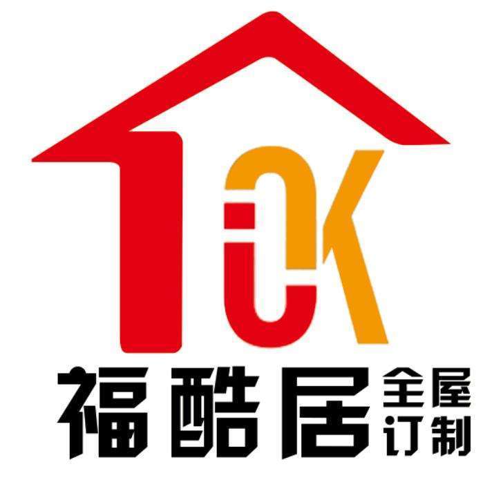 三河市福酷居建筑工程有限公司图片0