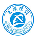 深圳市曦力环保科技有限公司图片0