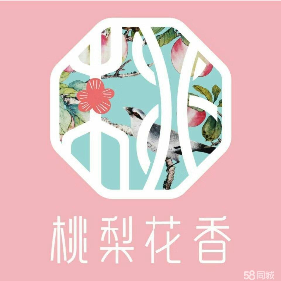 惠州市惠阳区淡水喵七美式寿司店图片0