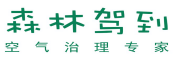 安徽森林驾到环保科技有限公司图片0