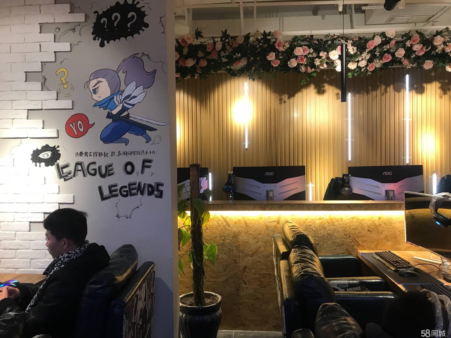 简阳市酷乐网吧图片0