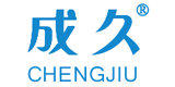 温州市成久包装机械有限公司图片0
