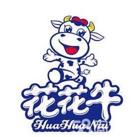 郑州花花牛乳制品有限公司图片0
