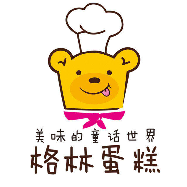 青州市格林蛋糕店图片0