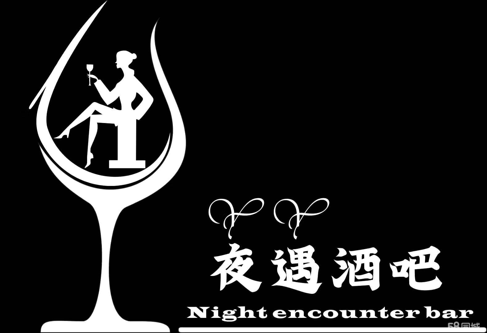 玉屏县领潮酒吧图片0