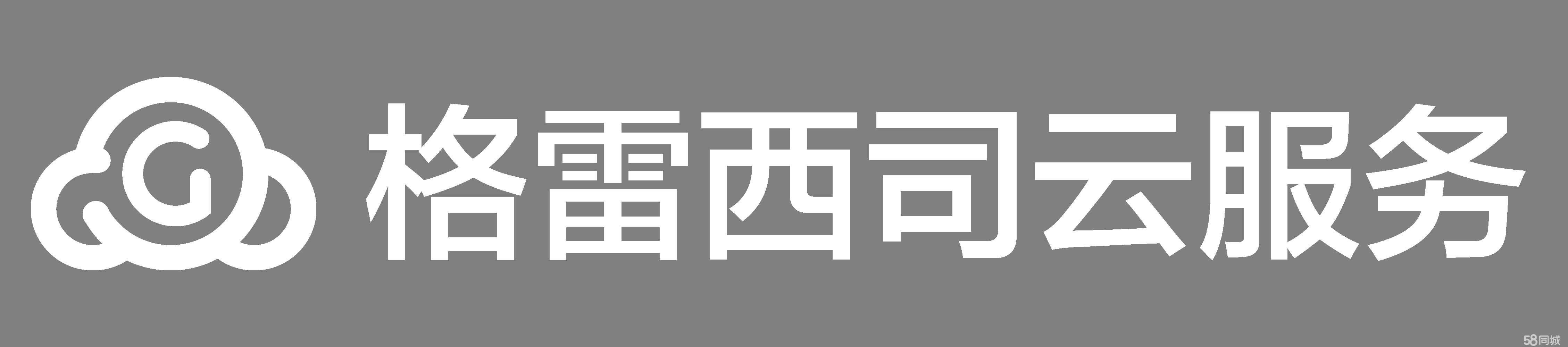 重庆格雷西司科技有限公司图片0