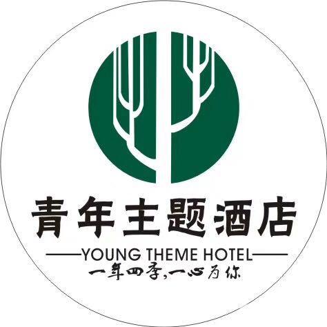 通山万成置业有限公司图片0