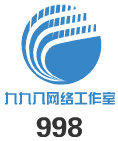 简阳市坛罐乡九九八网络工作室图片0
