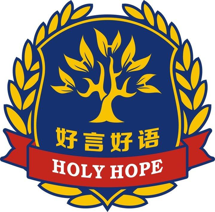 长沙市雨花区好言好语学能培训中心有限公司图片0