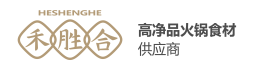 河南禾胜合食品有限公司图片0