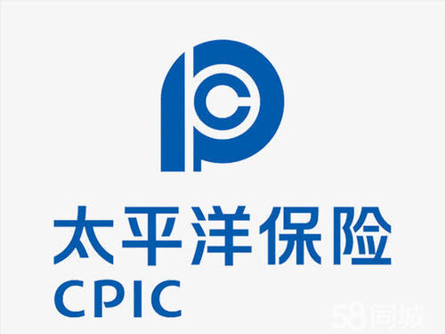 中国太平洋财产保险股份有限公司唐山市开平支公司图片0