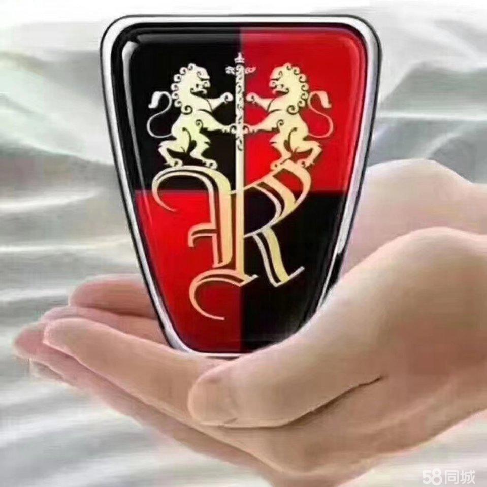 中盈赛富（太仓）汽车销售服务有限公司图片0