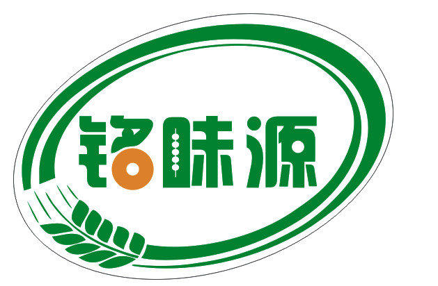 河南铭味源食品有限公司图片0