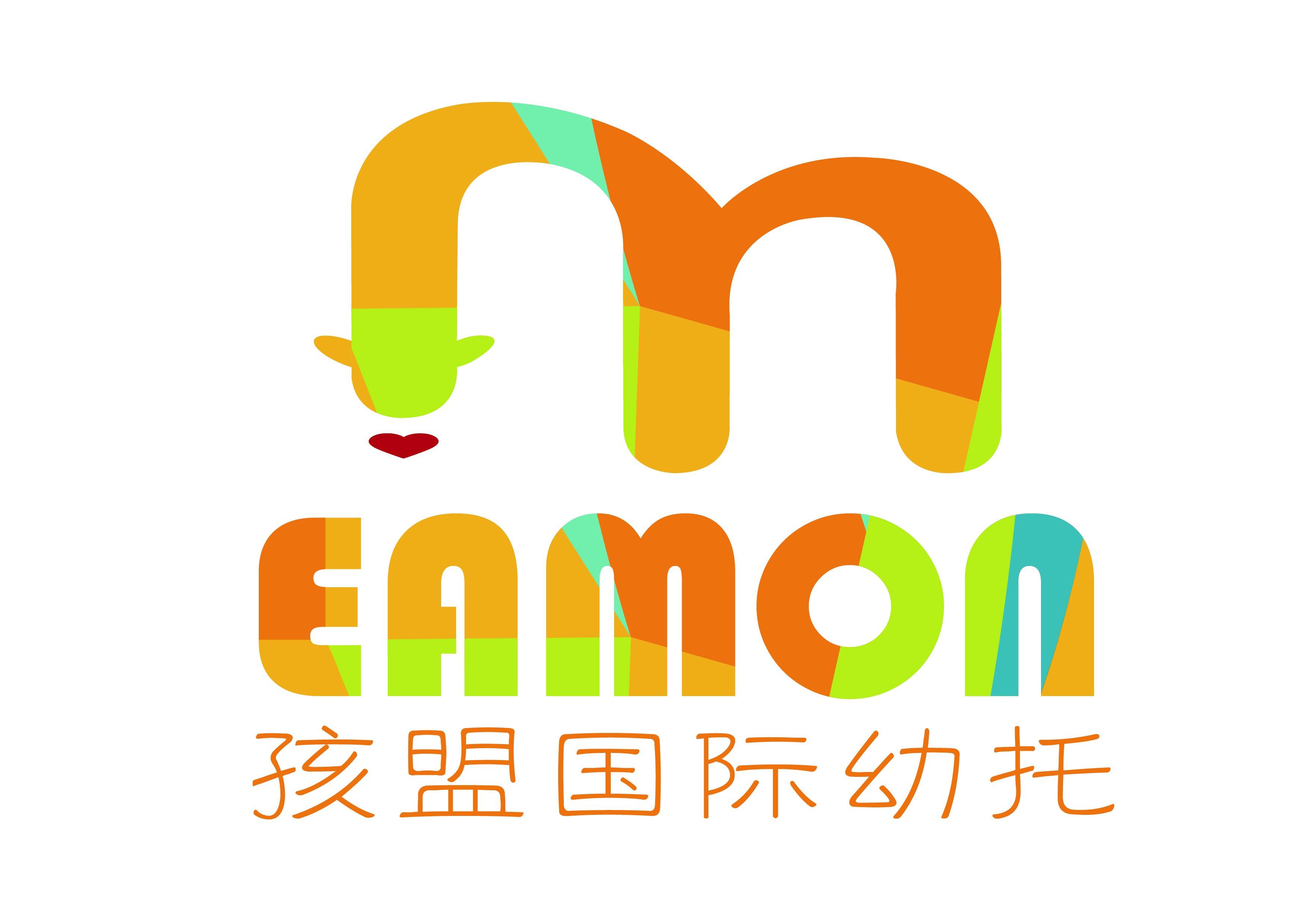 安庆市会仁信息科技有限公司图片0