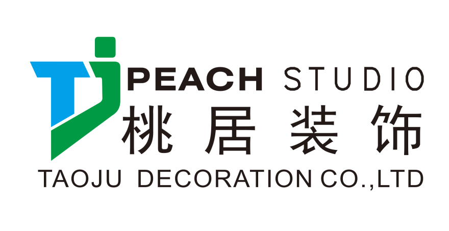 合肥桃居装饰工程有限公司图片0