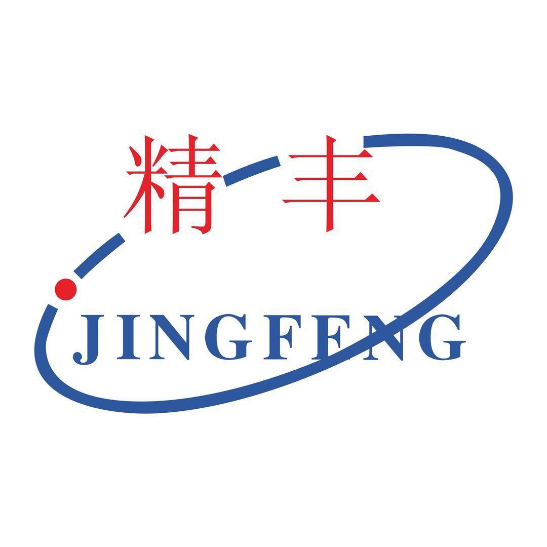 四川精丰机械有限公司图片0