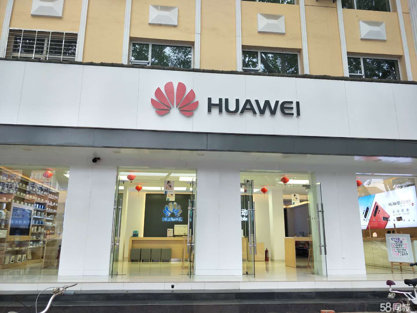 高平市金雷雷通信器材销售部图片0