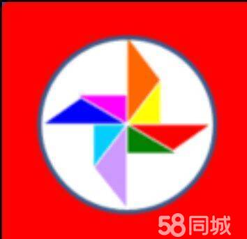 沙河市子翔艺术玻璃有限公司图片0