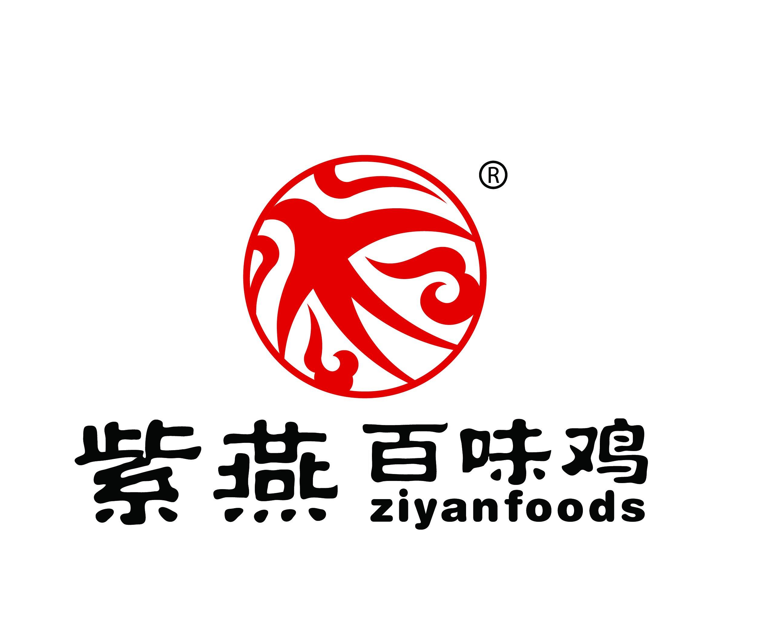 上海千红食品销售有限公司图片0
