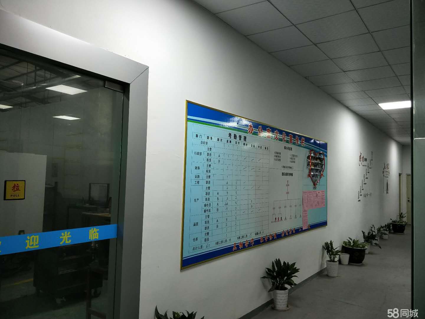 国益（深圳）精密制造有限公司图片0