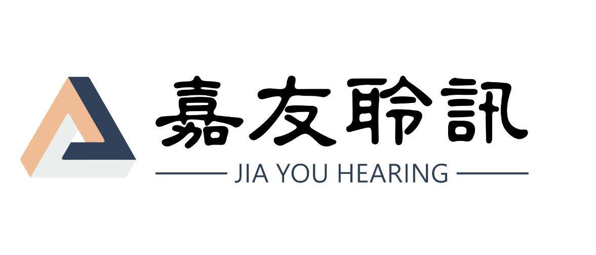 周口嘉友翎讯科技有限公司图片0