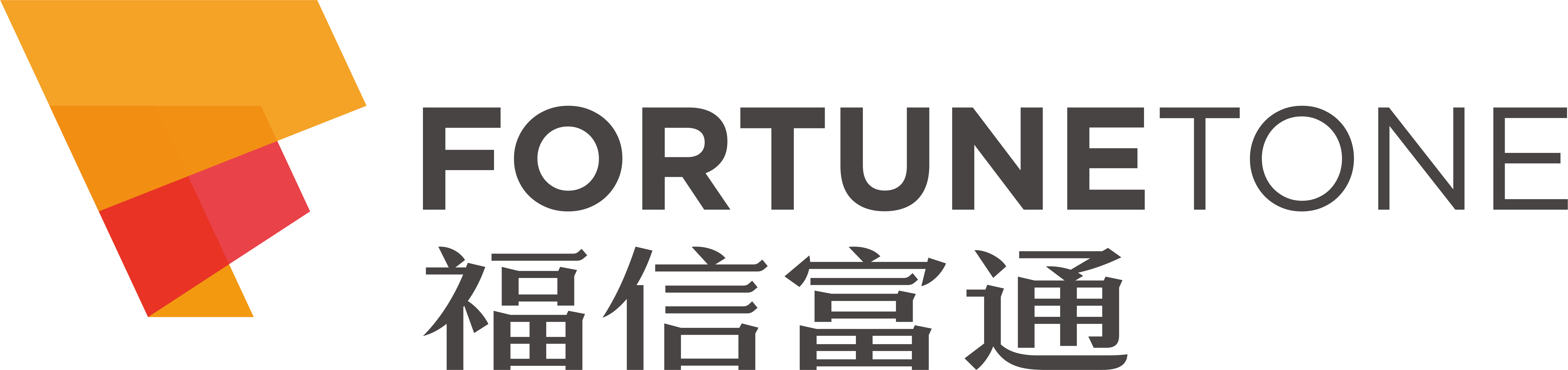 福信富通科技股份有限公司图片0